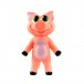 pig chew toy for dogs